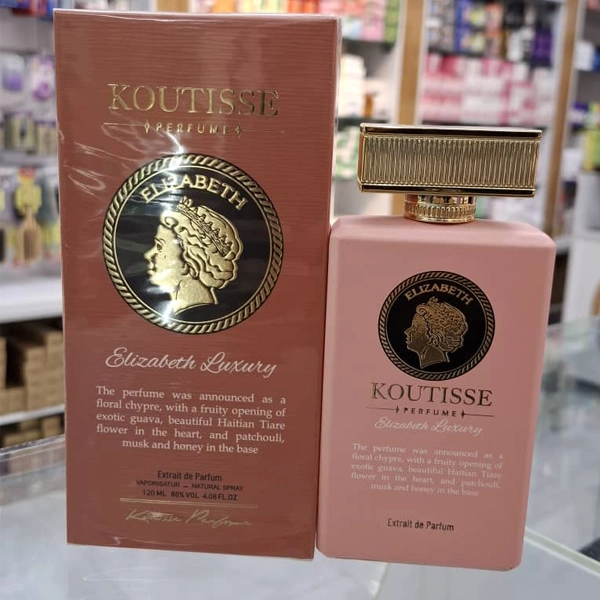 عطر ادکلن کوتیس الیزابت لاکچری اکستریت پرفیوم | Koutisse Elizabeth luxury Perfume
